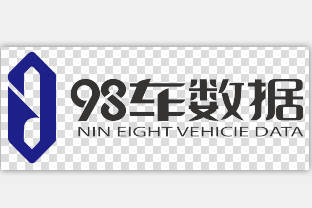 祝賀玖捌汽車大數(shù)據(jù)成為大數(shù)據(jù)人工智能創(chuàng)新應(yīng)用產(chǎn)業(yè)研究院會員單位