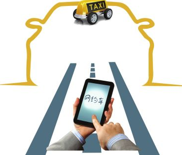 網(wǎng)約車考試內(nèi)容公布 全國(guó)統(tǒng)一題庫(kù)隨機(jī)抽題，代駕服務(wù)納入考核