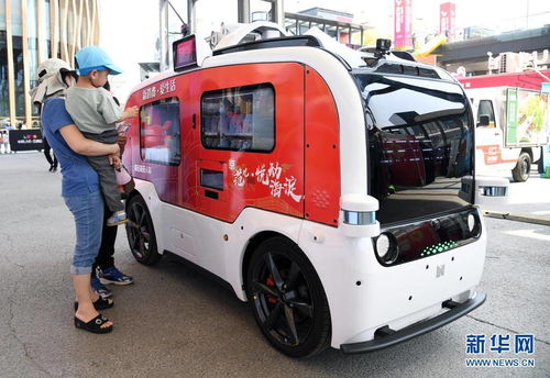 打造競(jìng)爭(zhēng)新優(yōu)勢(shì) 建設(shè)未來(lái)新標(biāo)桿——來(lái)自首屆全球數(shù)字經(jīng)濟(jì)大會(huì)的觀察與代駕服務(wù)啟示