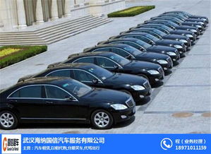 代駕出行新選擇 海納國信代駕服務(wù)引領(lǐng)安全便捷新潮流